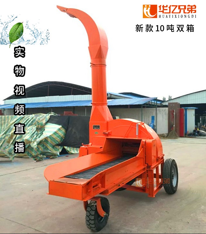 小型鍘草機(jī)價(jià)格多少錢一臺(tái)？
