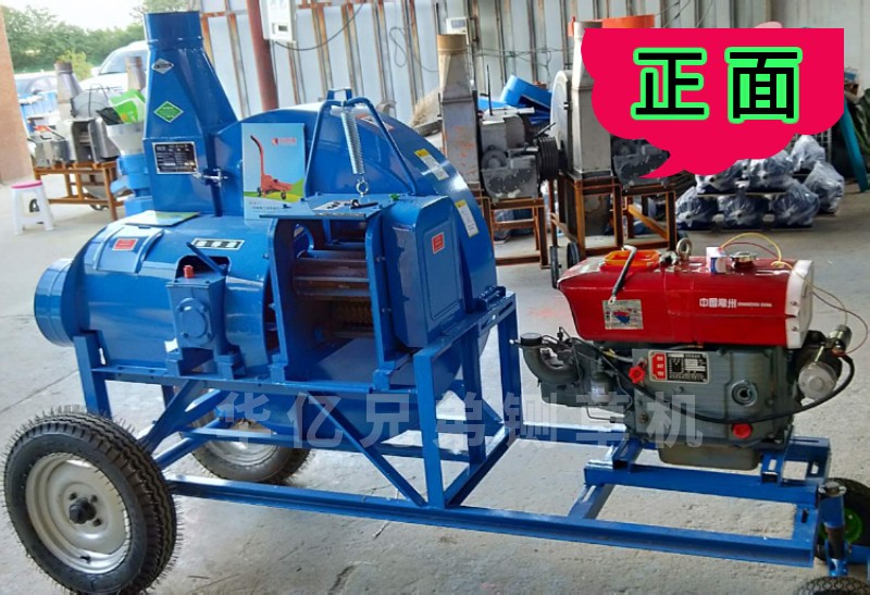 云南鍘草機(jī) 麗江鍘草揉搓機(jī) 永勝縣鍘草揉搓機(jī)多少錢一臺？
