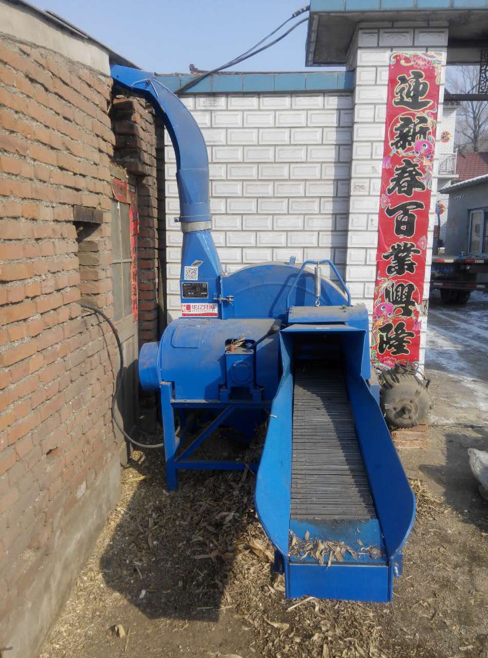 養(yǎng)殖牛羊用什么牌子的鍘草機(jī)?