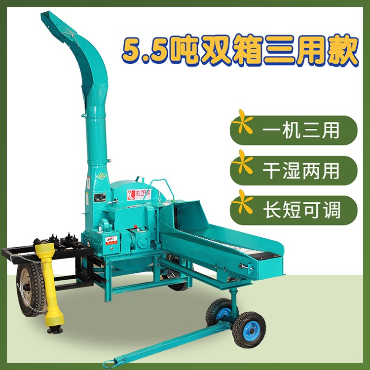 河南省鍘草機(jī)批發(fā)價(jià)多少錢(qián)一臺(tái)華億兄弟5.5噸新款雙變速箱價(jià)格