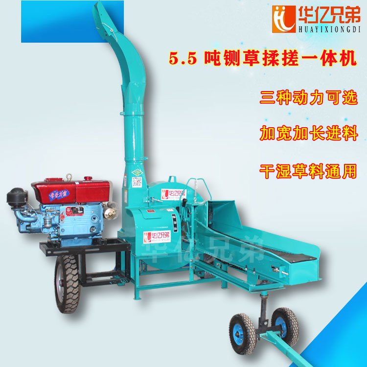 重慶鍘草機(jī)開州大型青貯鍘草機(jī)多少錢一臺？