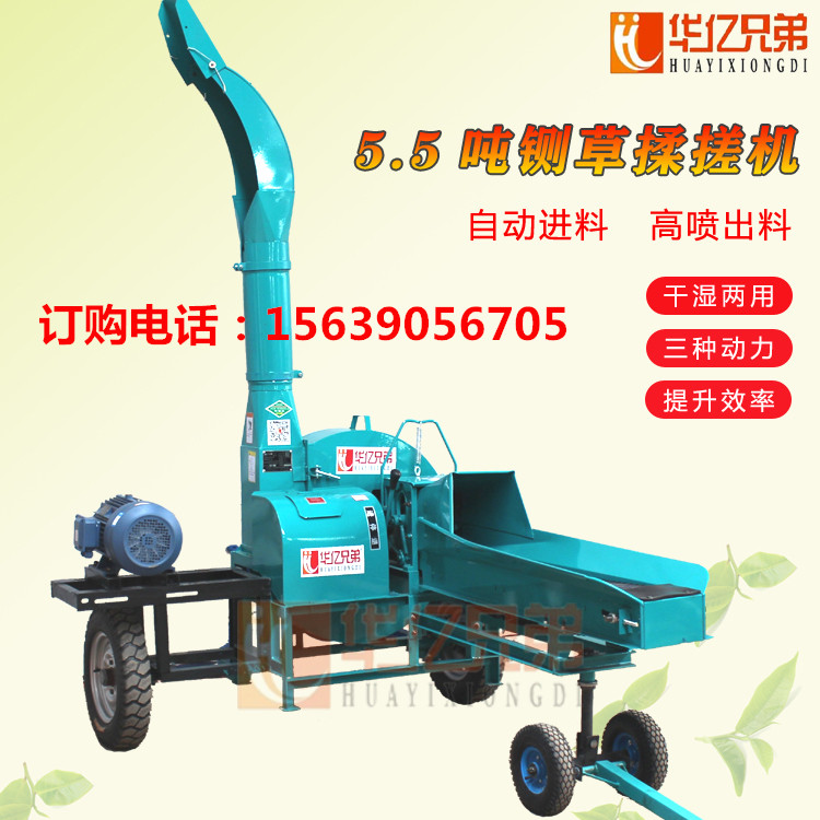 華億兄弟鍘草機有柴油機帶的嗎？多少錢一臺？