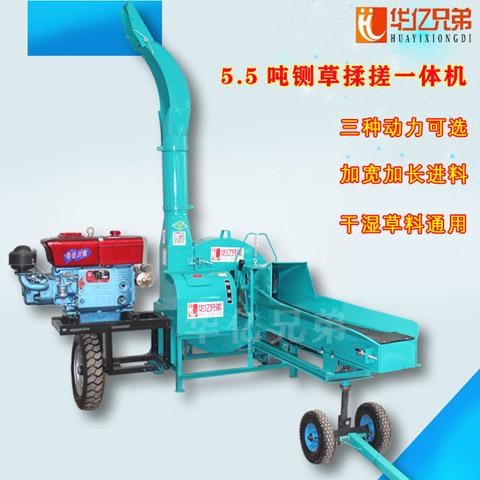 5.5噸柴油機帶的鍘草機視頻？多少錢一臺？