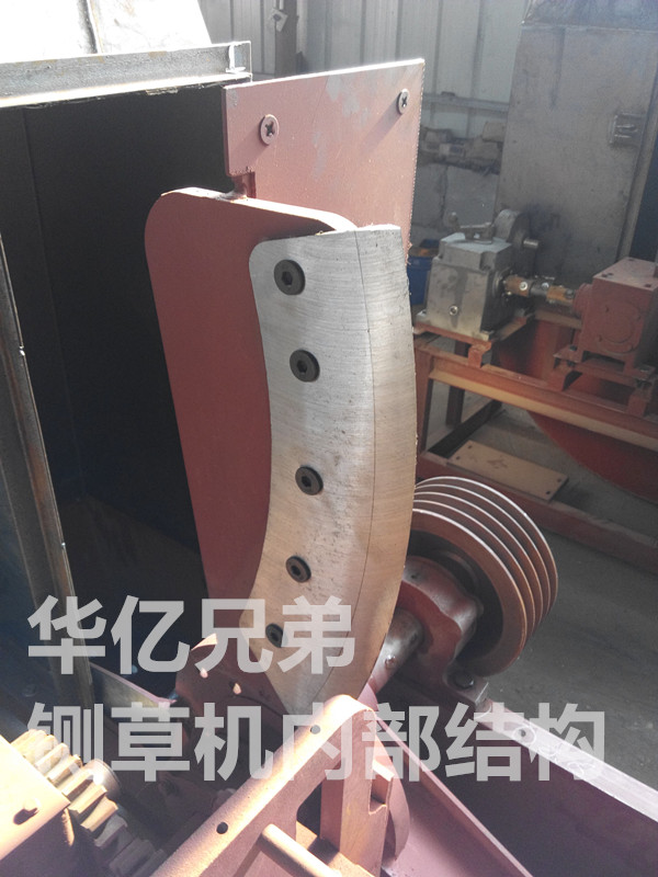 云南鍘草機多少錢一臺？保山鍘草機視頻？