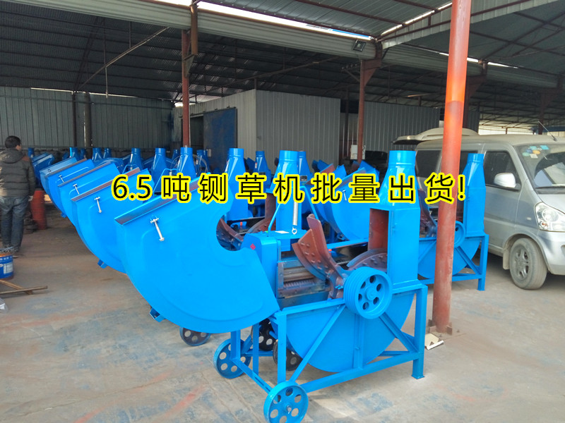 遼寧大型30噸鍘草機工作視頻？